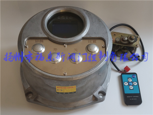 LCFK-GB-SV23閥門(mén)電動(dòng)裝置控制單元