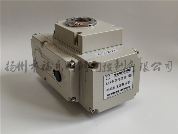 ALX閥門電動(dòng)執(zhí)行器