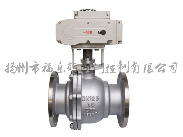 電動(dòng)不銹鋼調(diào)節(jié)球閥